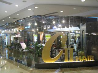 CII Hair Salon