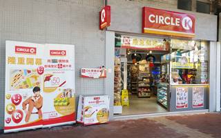 OK便利店